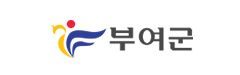부여군