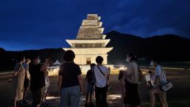 2021 백제문화유산주간 녹턴 (익산)
