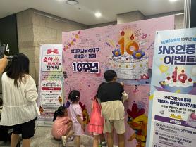 2025 백제문화유산주간 (부여)