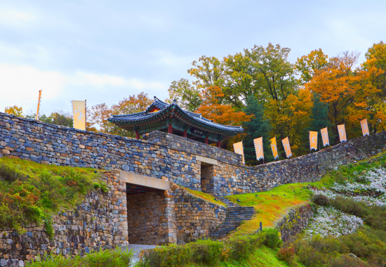 공산성 문화학교 “공산성 역사체험”